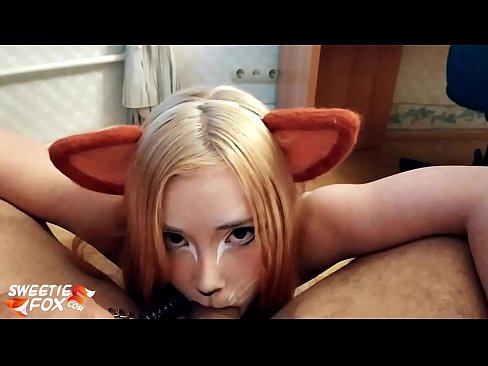 ❤️ Kitsune swallow dick agus cum na beul Pornografach  leinn